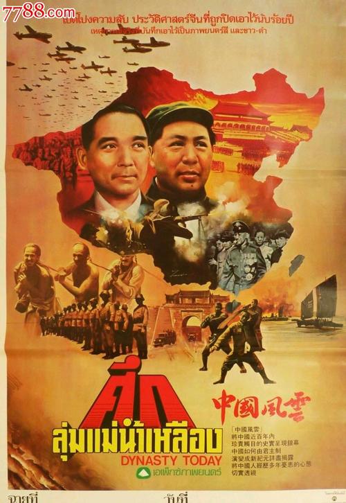 购买阿曼德-弗雷皮尔学院文凭毕业证